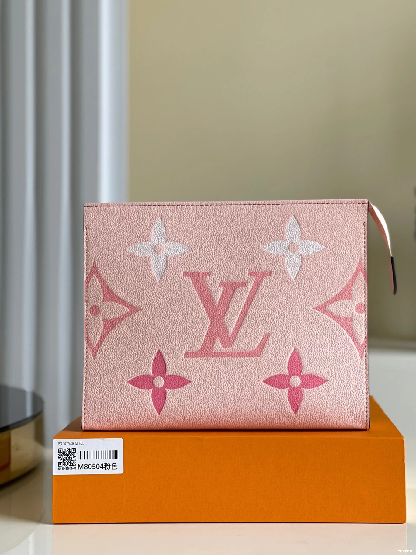 POUCH TOILETRY 26 LOUIS VUITTON 0816